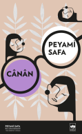 Cânân