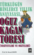 Oğuz Kağan Töresi