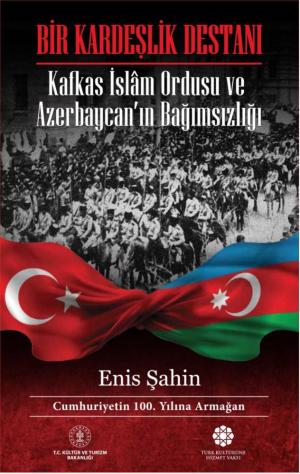 Ötüken Kitap | Bir Kardeşlik Destanı Enis Şahin