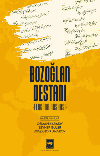 Ötüken Kitap | Bozoğlan Destanı Osman Karatay