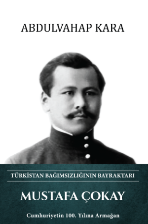 Ötüken Kitap | Mustafa Çokay Abdulvahap Kara